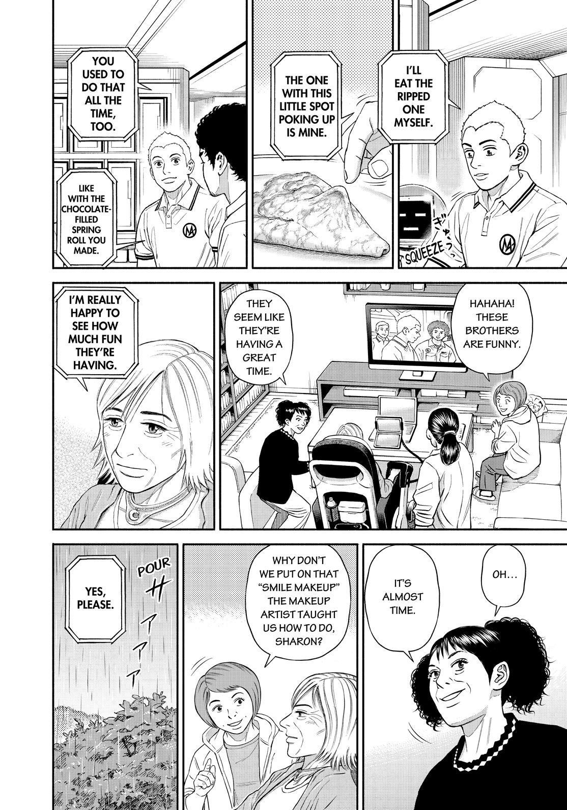 Read Space Brothers Manga Online
