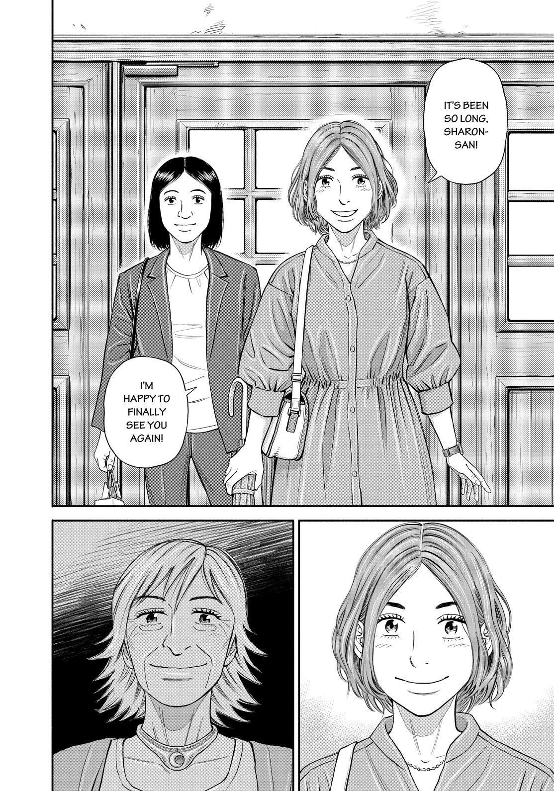 Read Space Brothers Manga Online