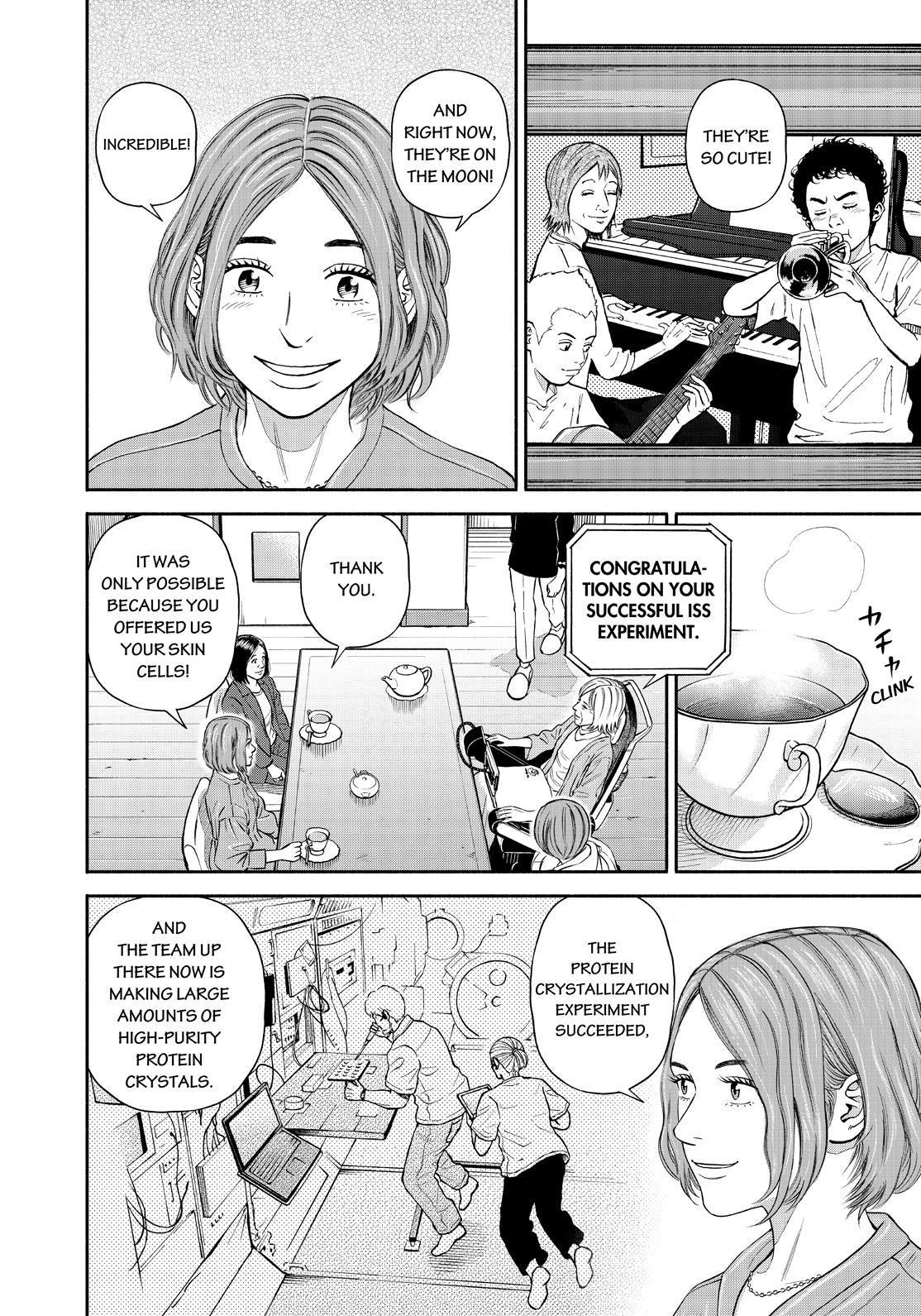 Read Space Brothers Manga Online
