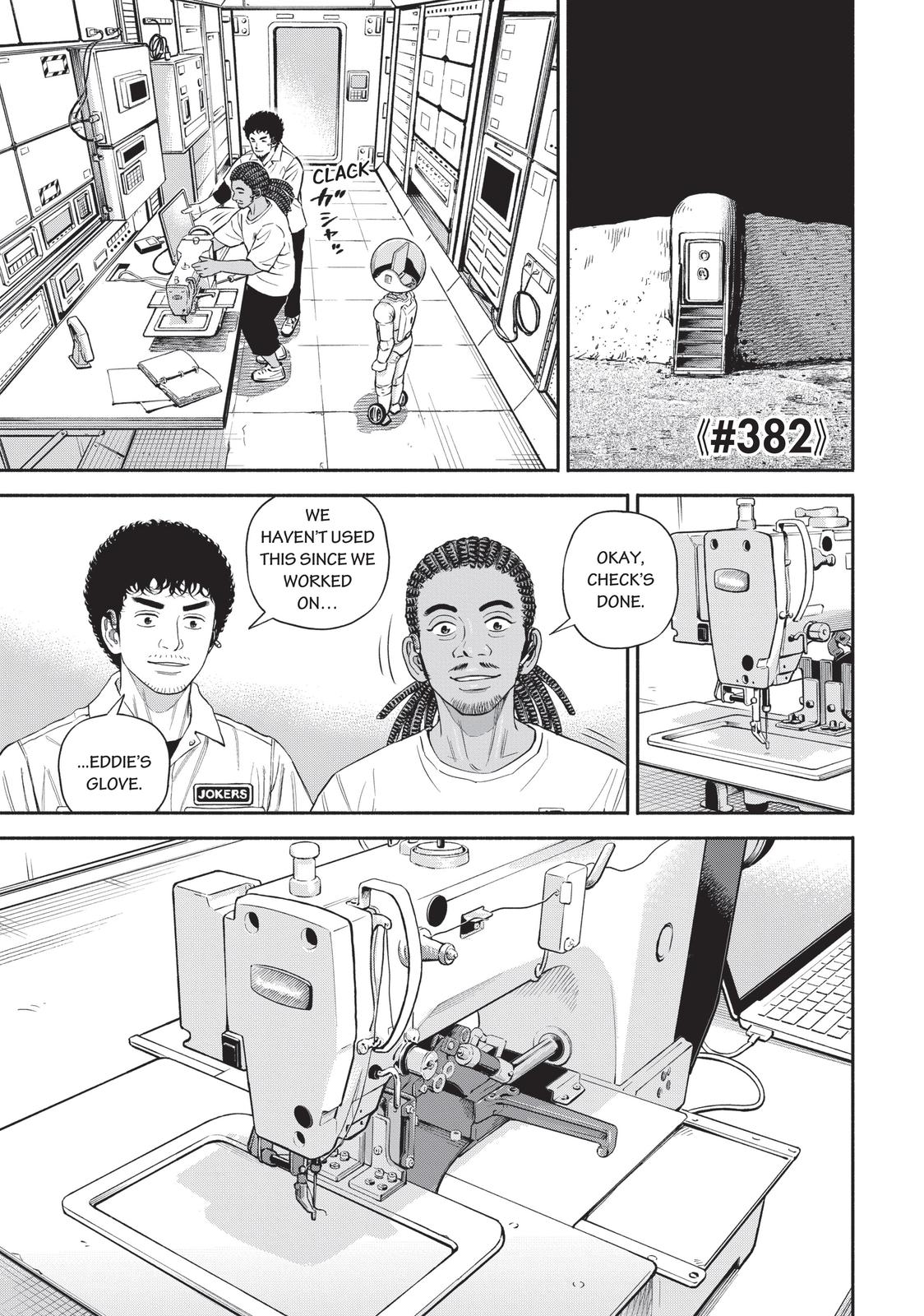 Read Space Brothers Manga Online