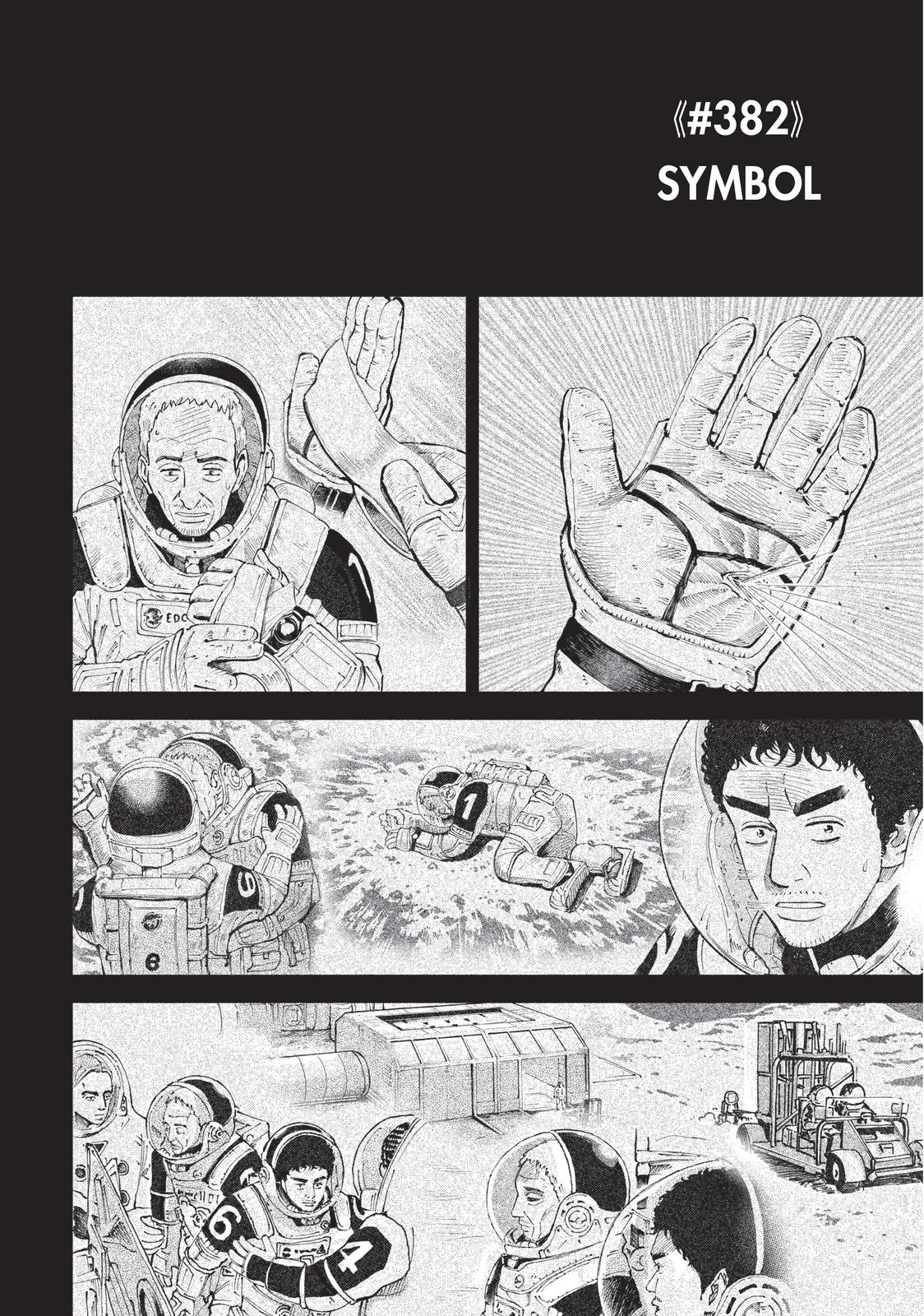 Read Space Brothers Manga Online