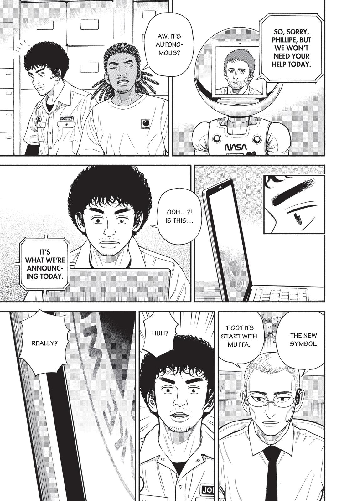 Read Space Brothers Manga Online