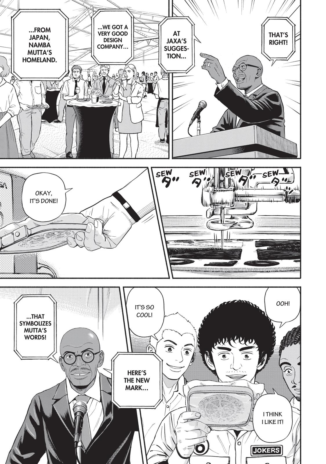 Read Space Brothers Manga Online