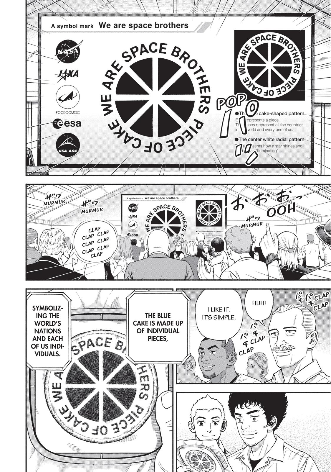 Read Space Brothers Manga Online