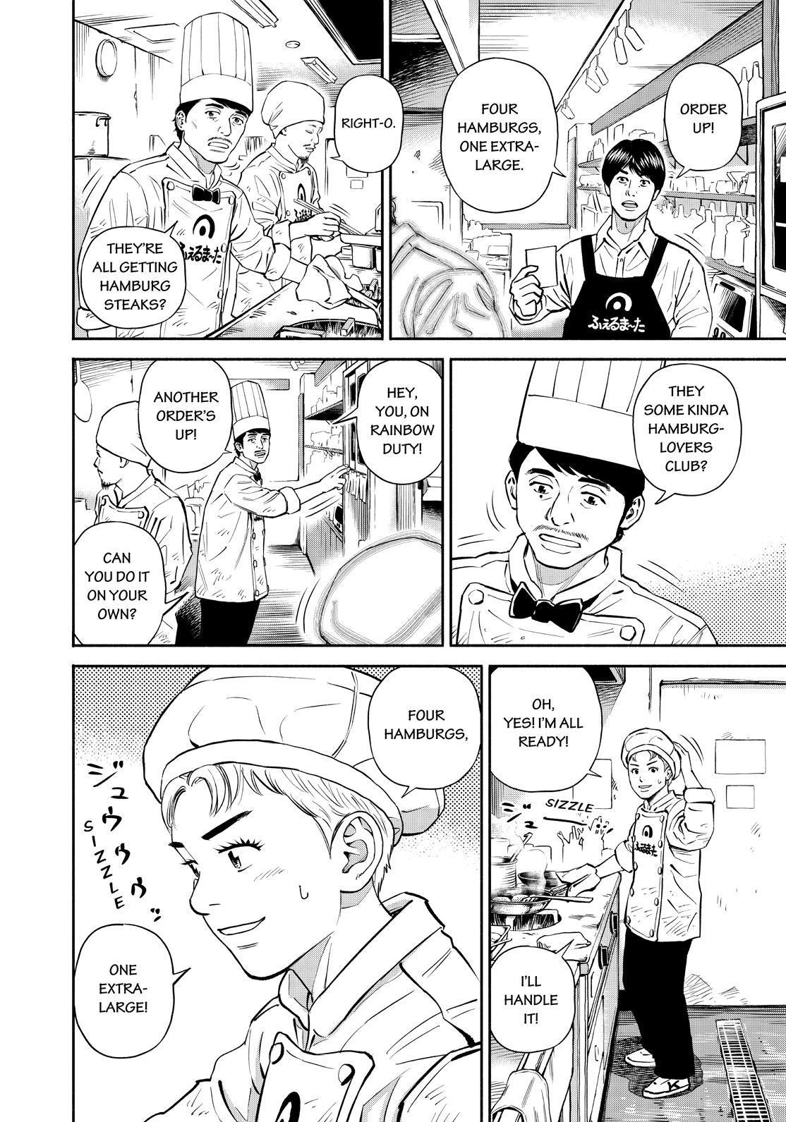 Read Space Brothers Manga Online
