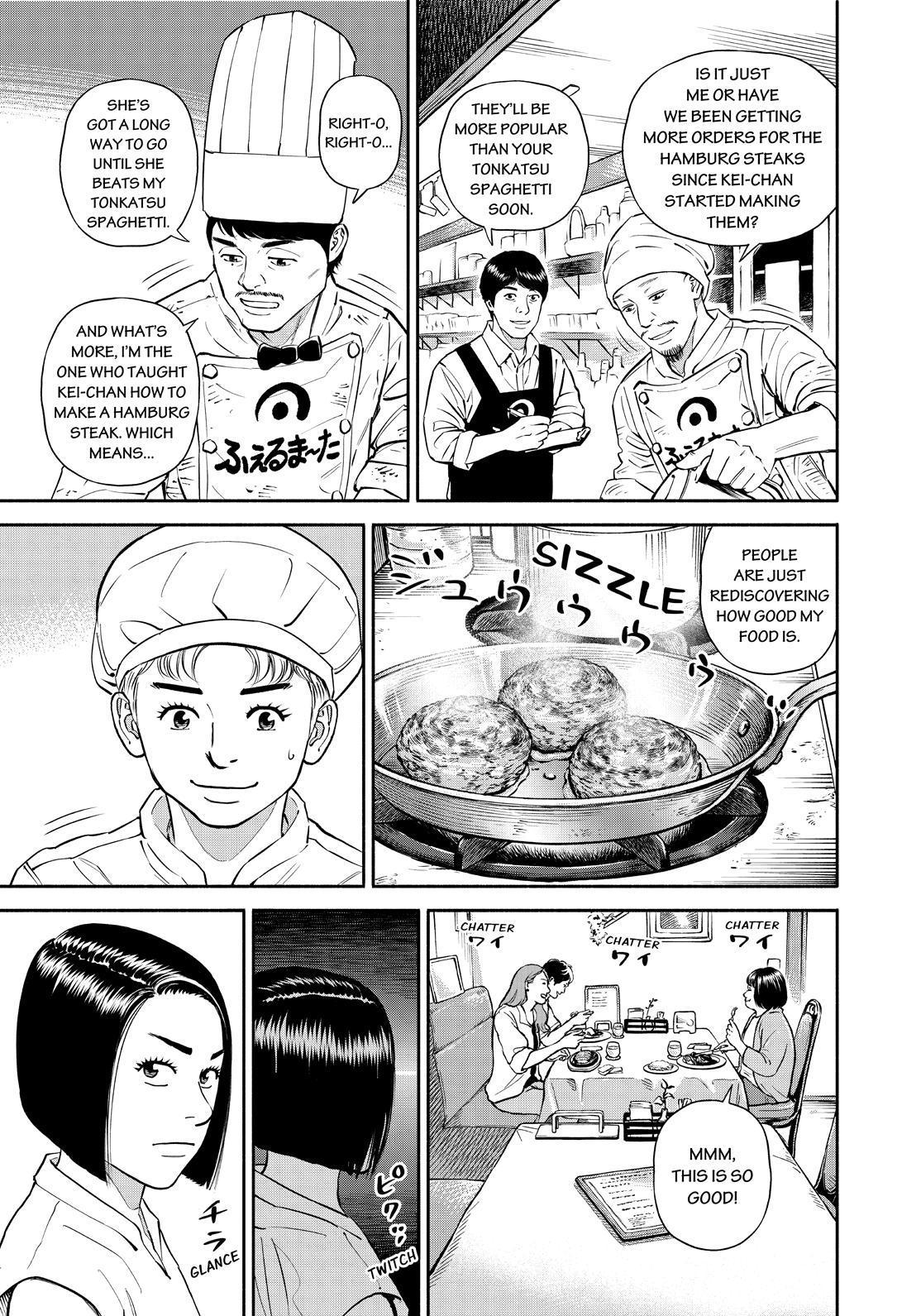Read Space Brothers Manga Online