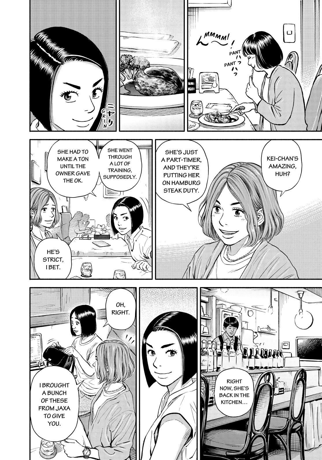 Read Space Brothers Manga Online