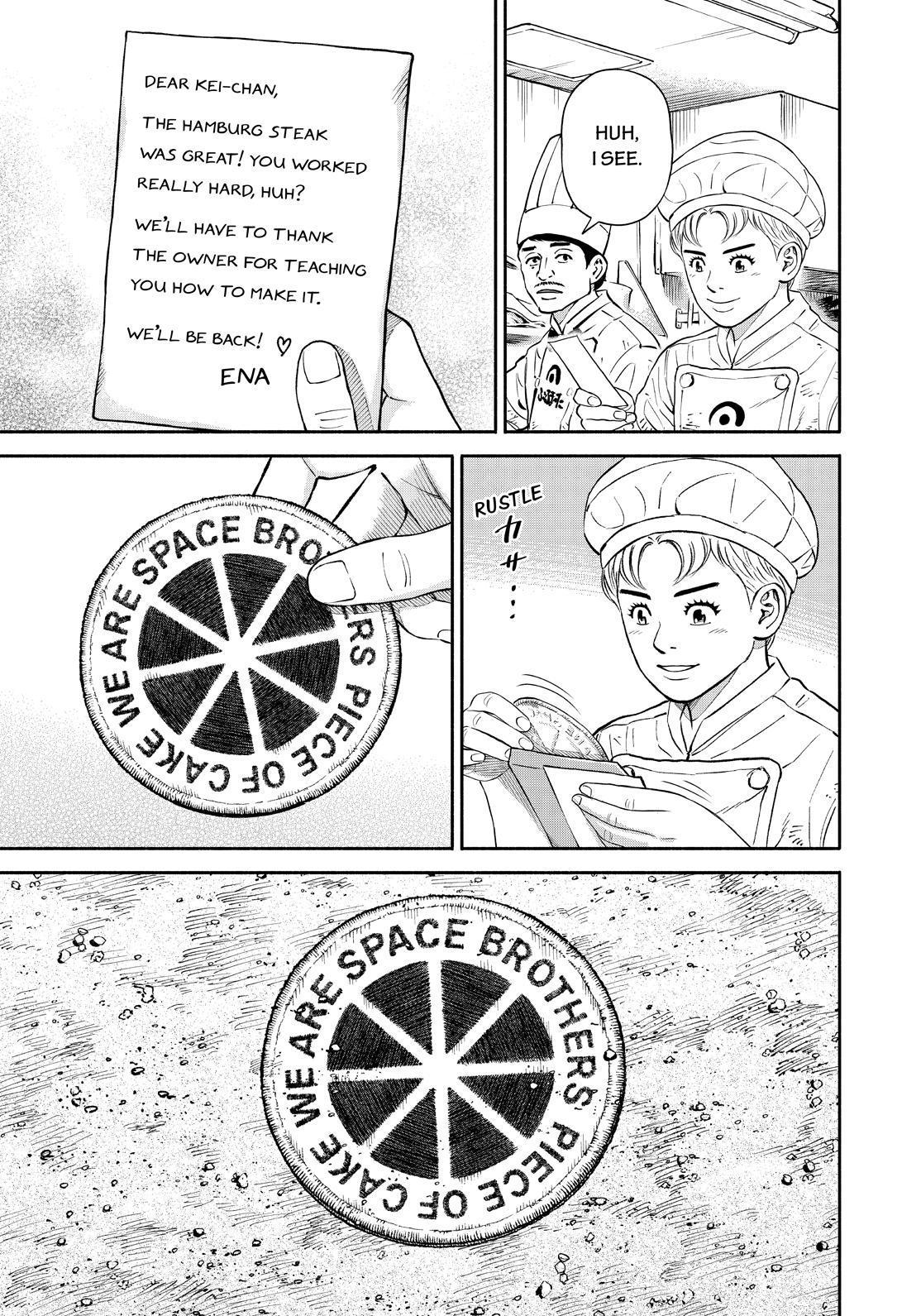 Read Space Brothers Manga Online