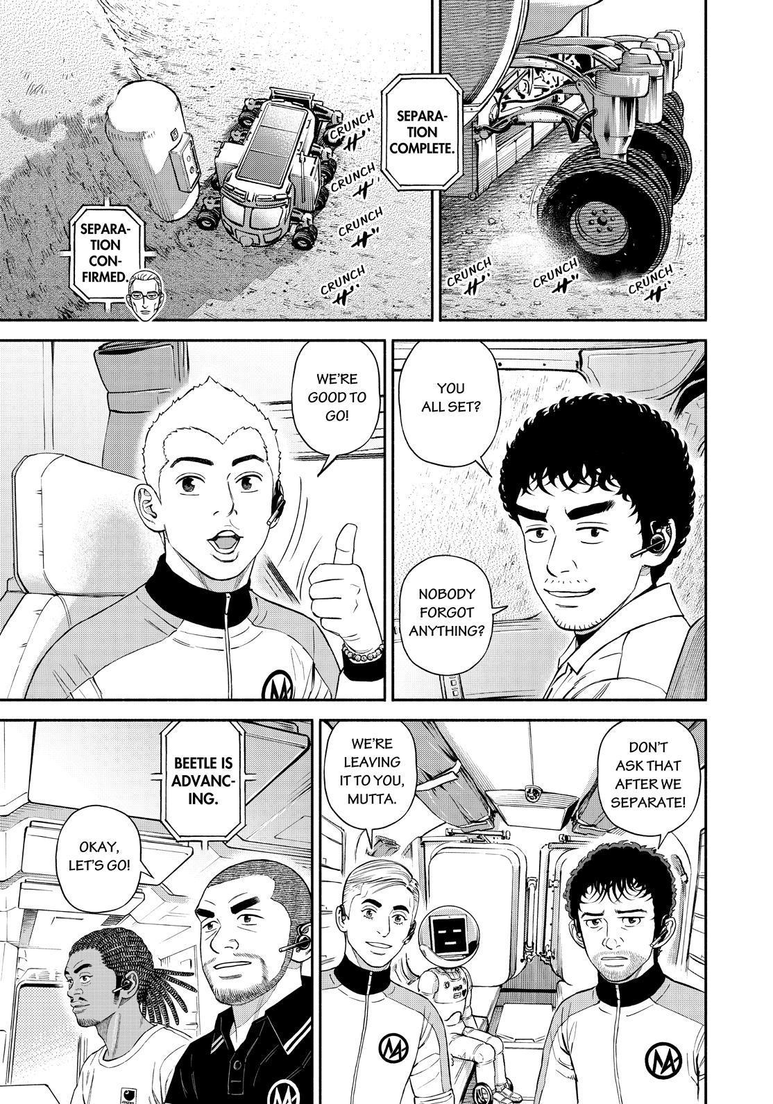 Read Space Brothers Manga Online