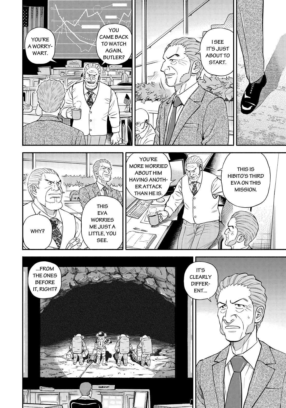 Read Space Brothers Manga Online