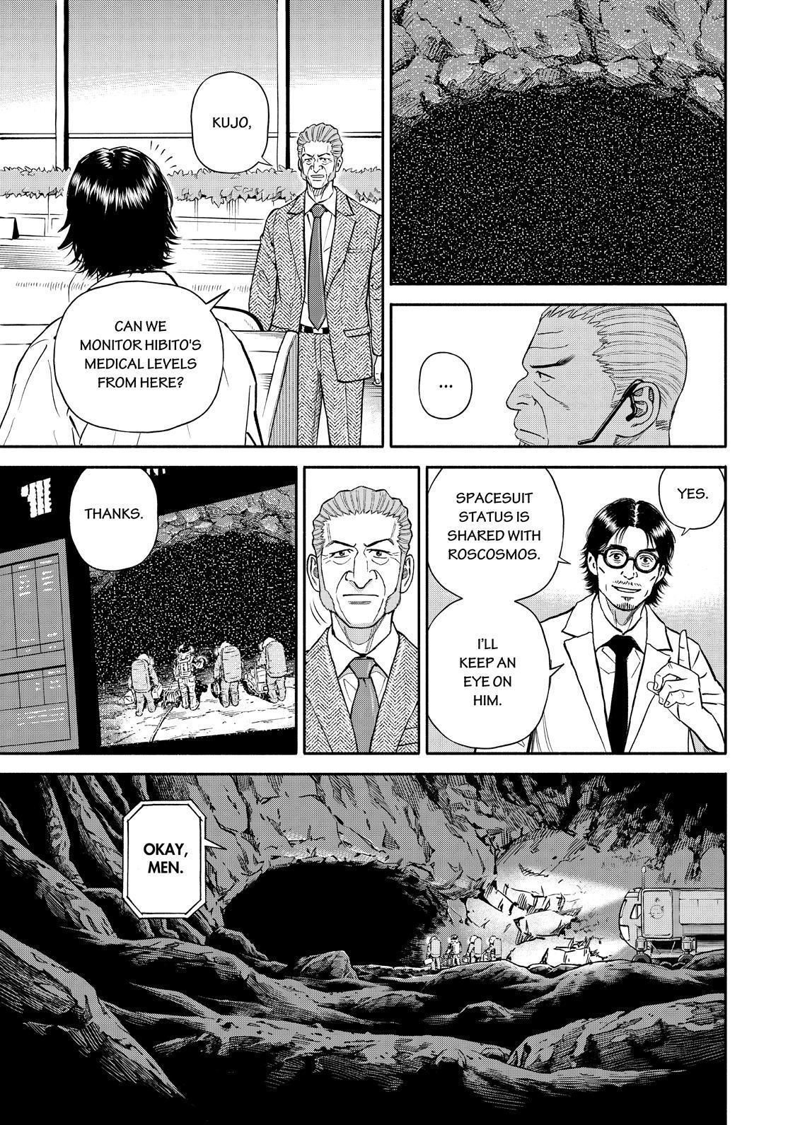 Read Space Brothers Manga Online