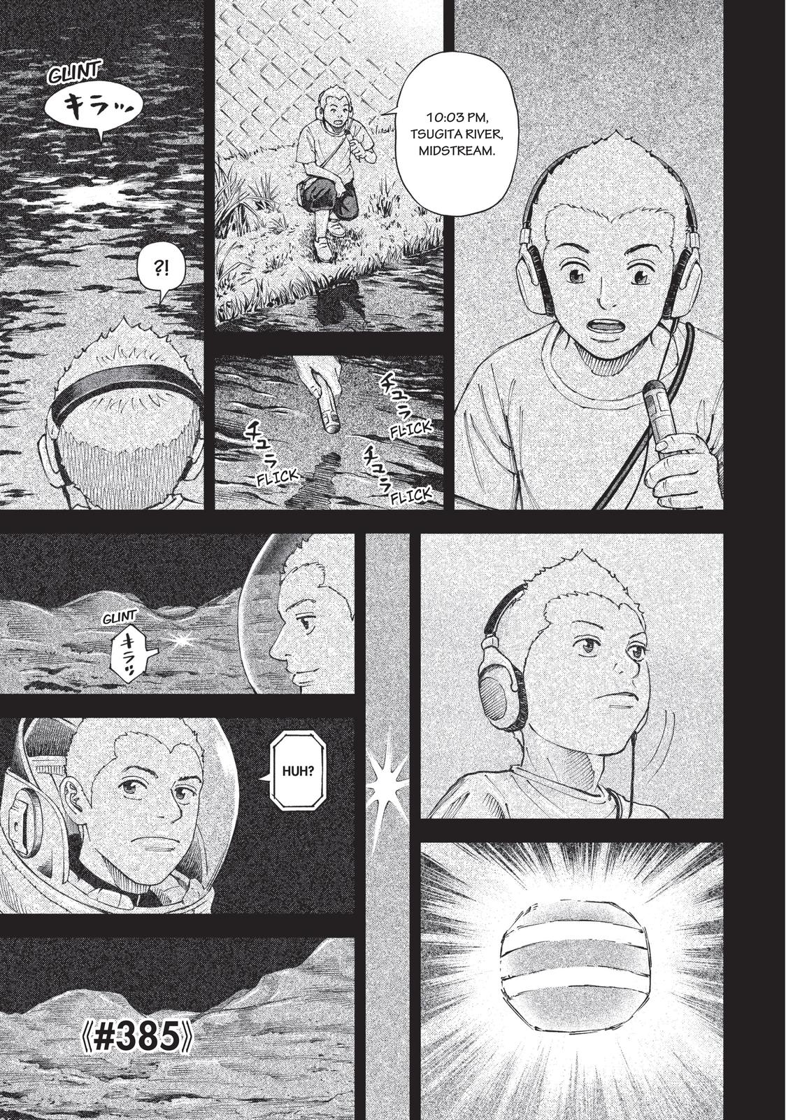 Read Space Brothers Manga Online