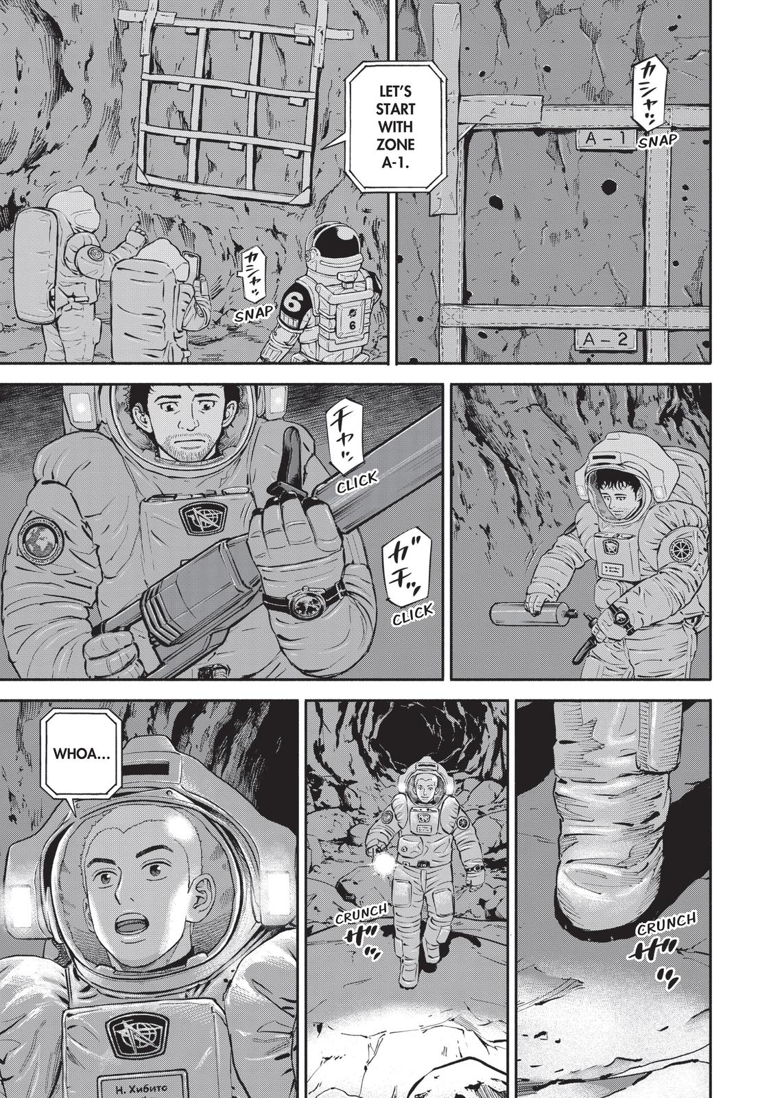 Read Space Brothers Manga Online