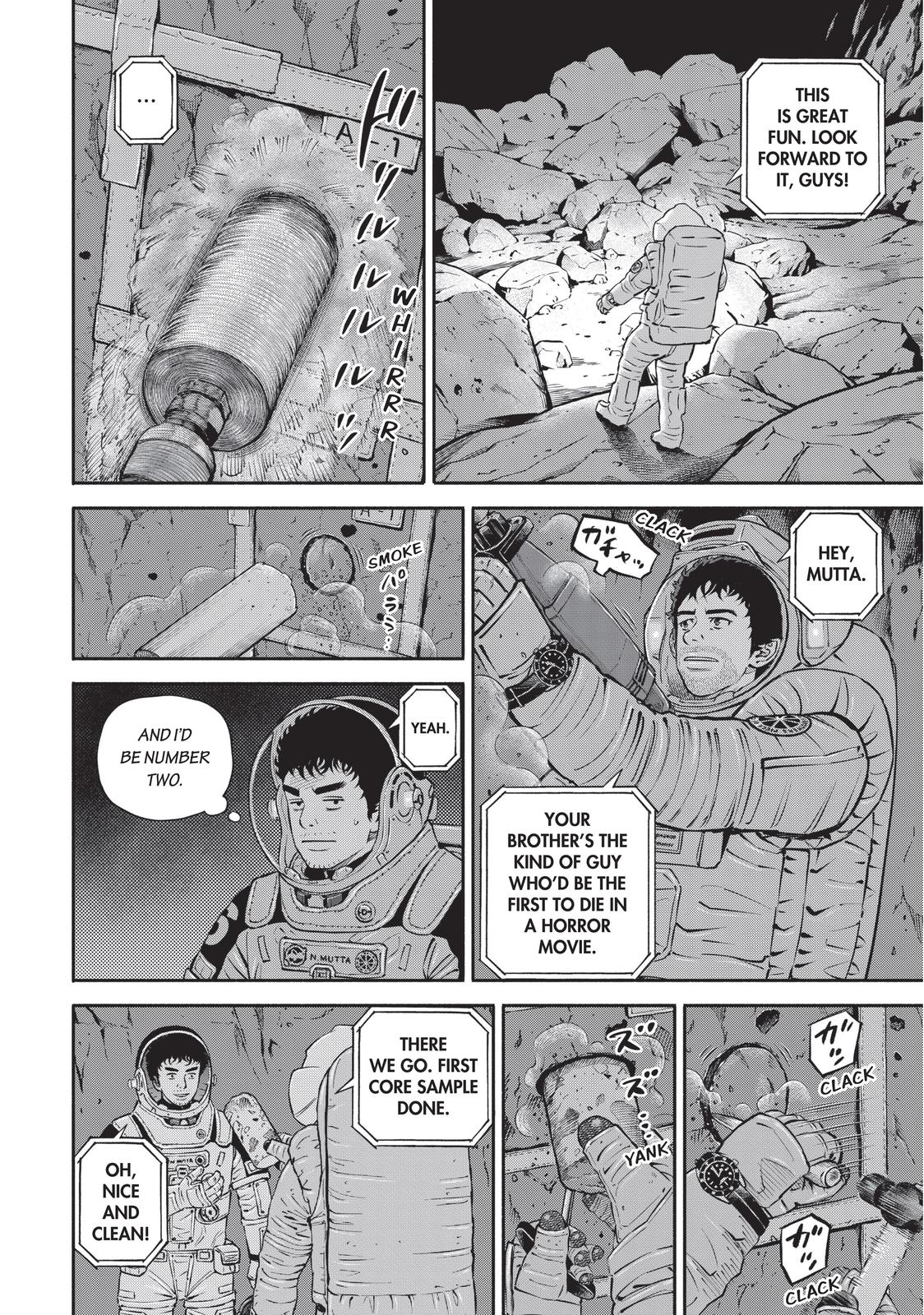 Read Space Brothers Manga Online