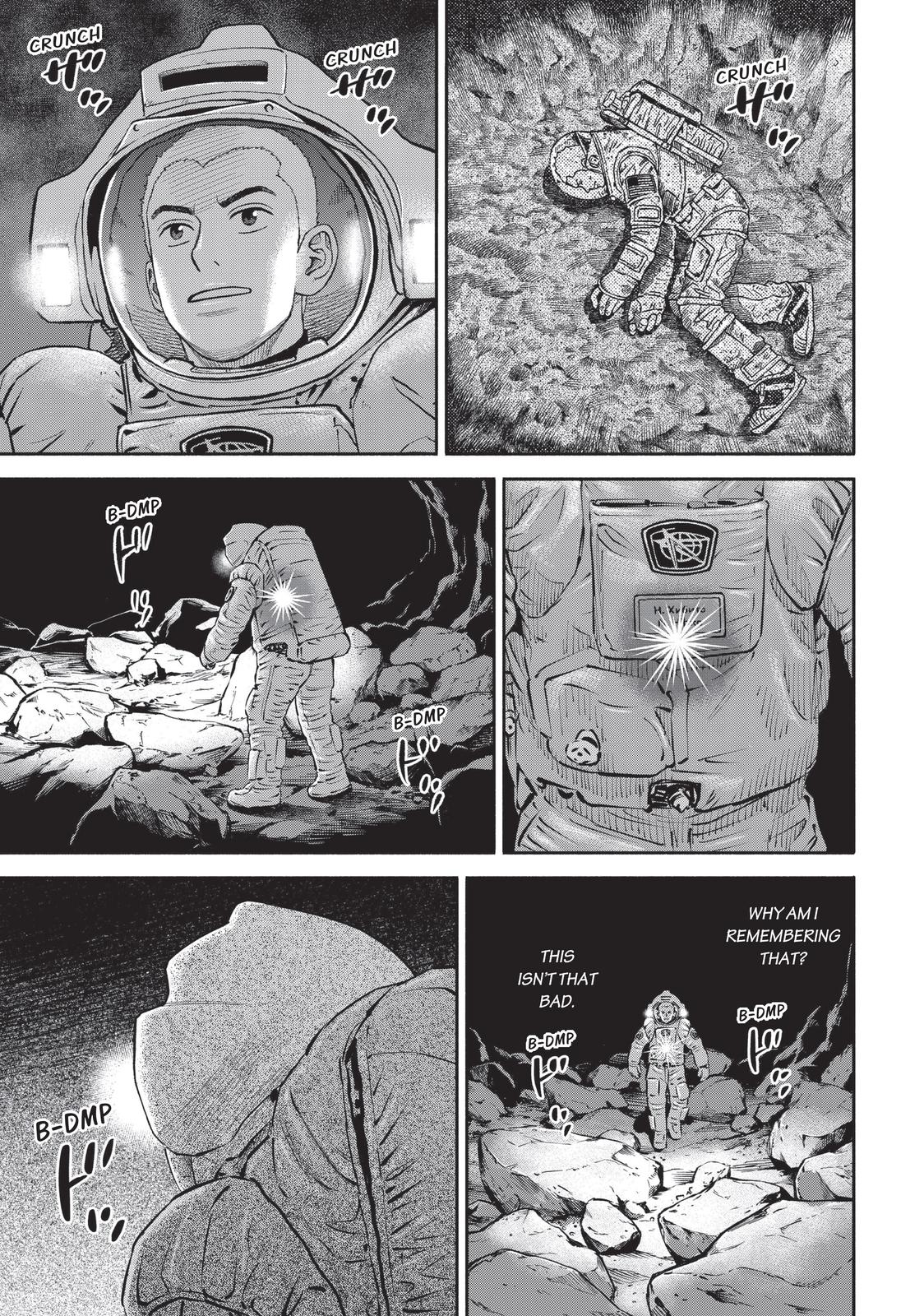 Read Space Brothers Manga Online