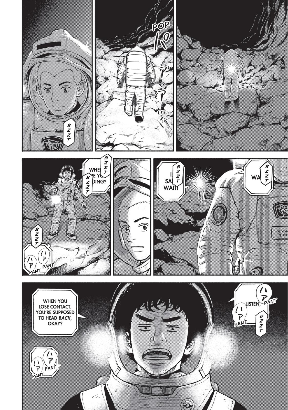 Read Space Brothers Manga Online