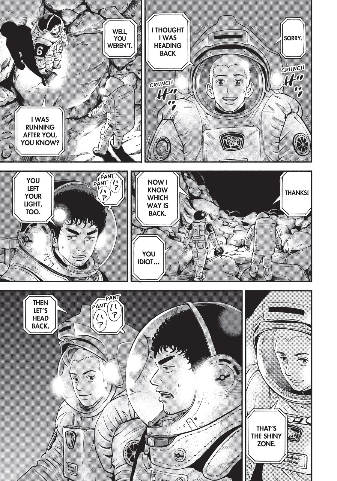 Read Space Brothers Manga Online
