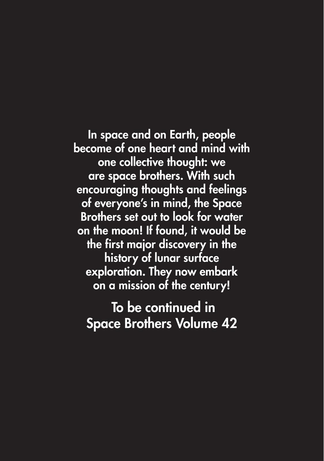 Read Space Brothers Manga Online