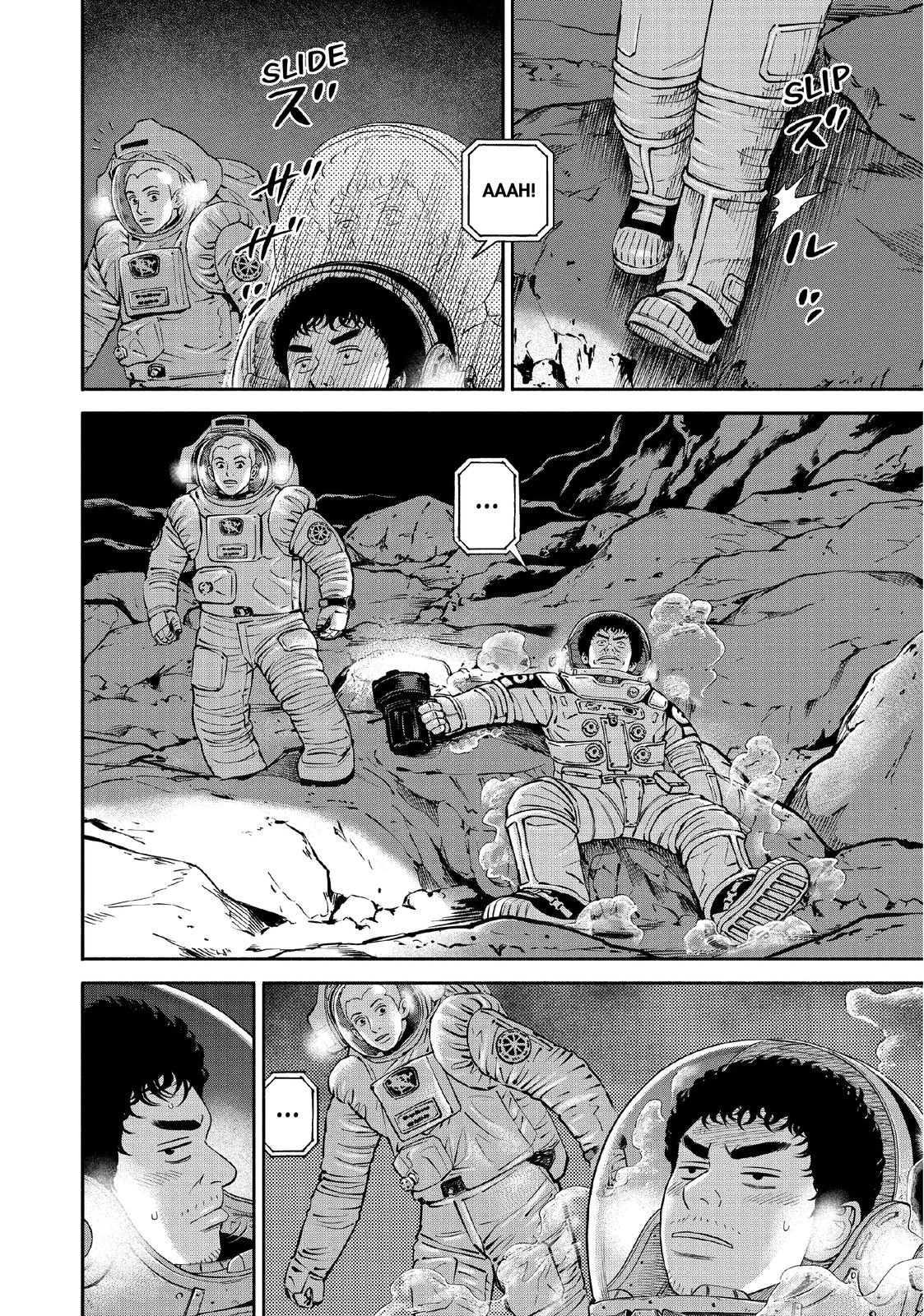 Read Space Brothers Manga Online