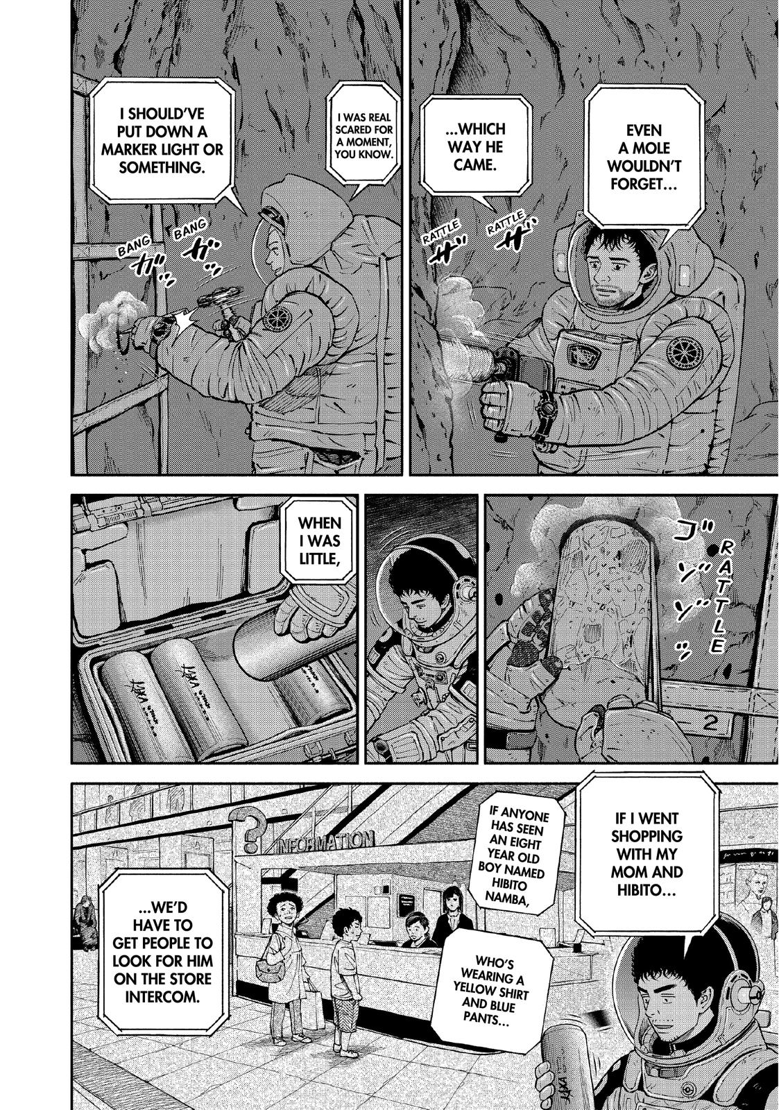 Read Space Brothers Manga Online