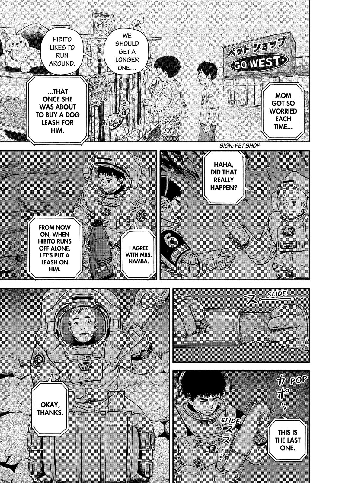 Read Space Brothers Manga Online