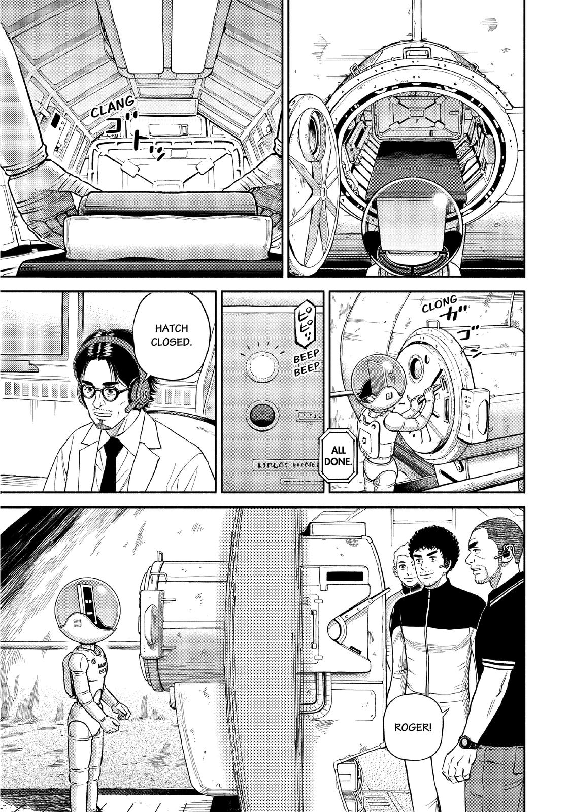 Read Space Brothers Manga Online