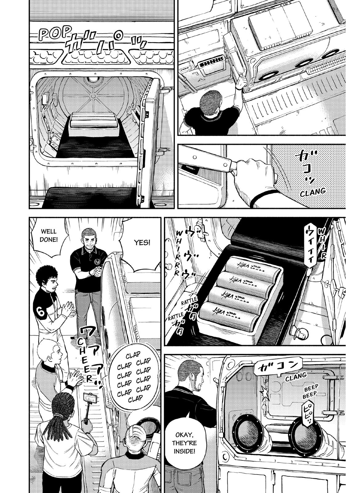 Read Space Brothers Manga Online