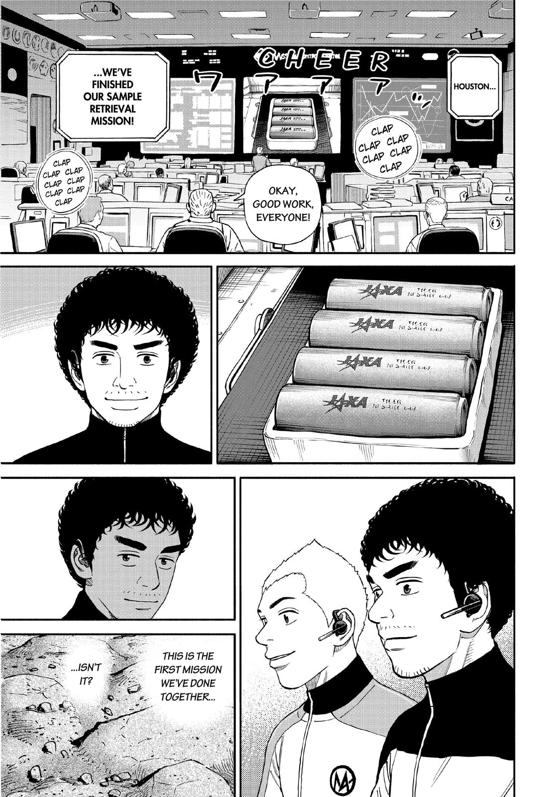 Read Space Brothers Manga Online