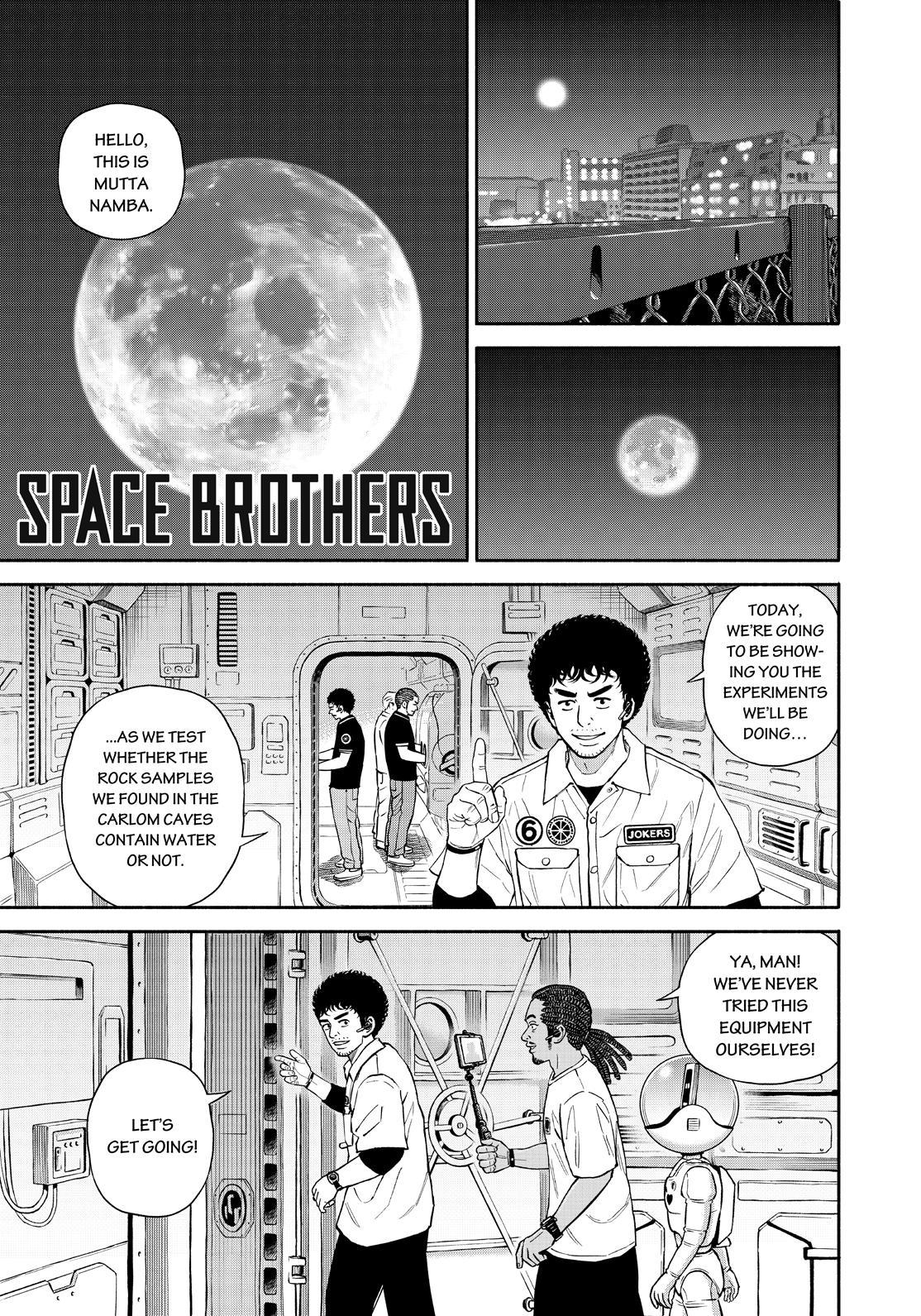 Read Space Brothers Manga Online