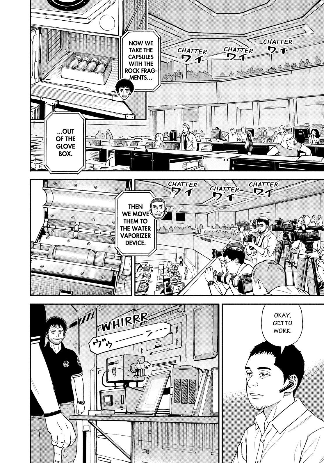 Read Space Brothers Manga Online