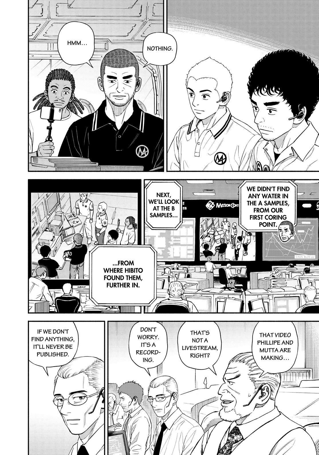Read Space Brothers Manga Online