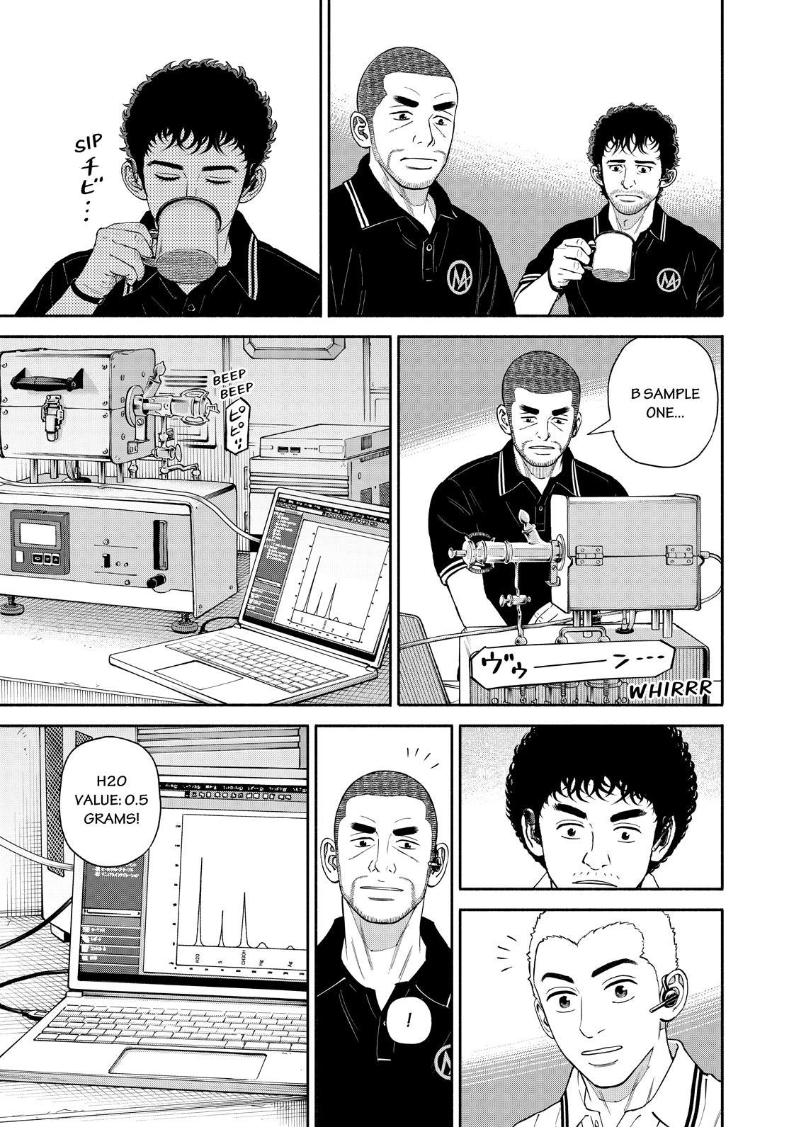 Read Space Brothers Manga Online