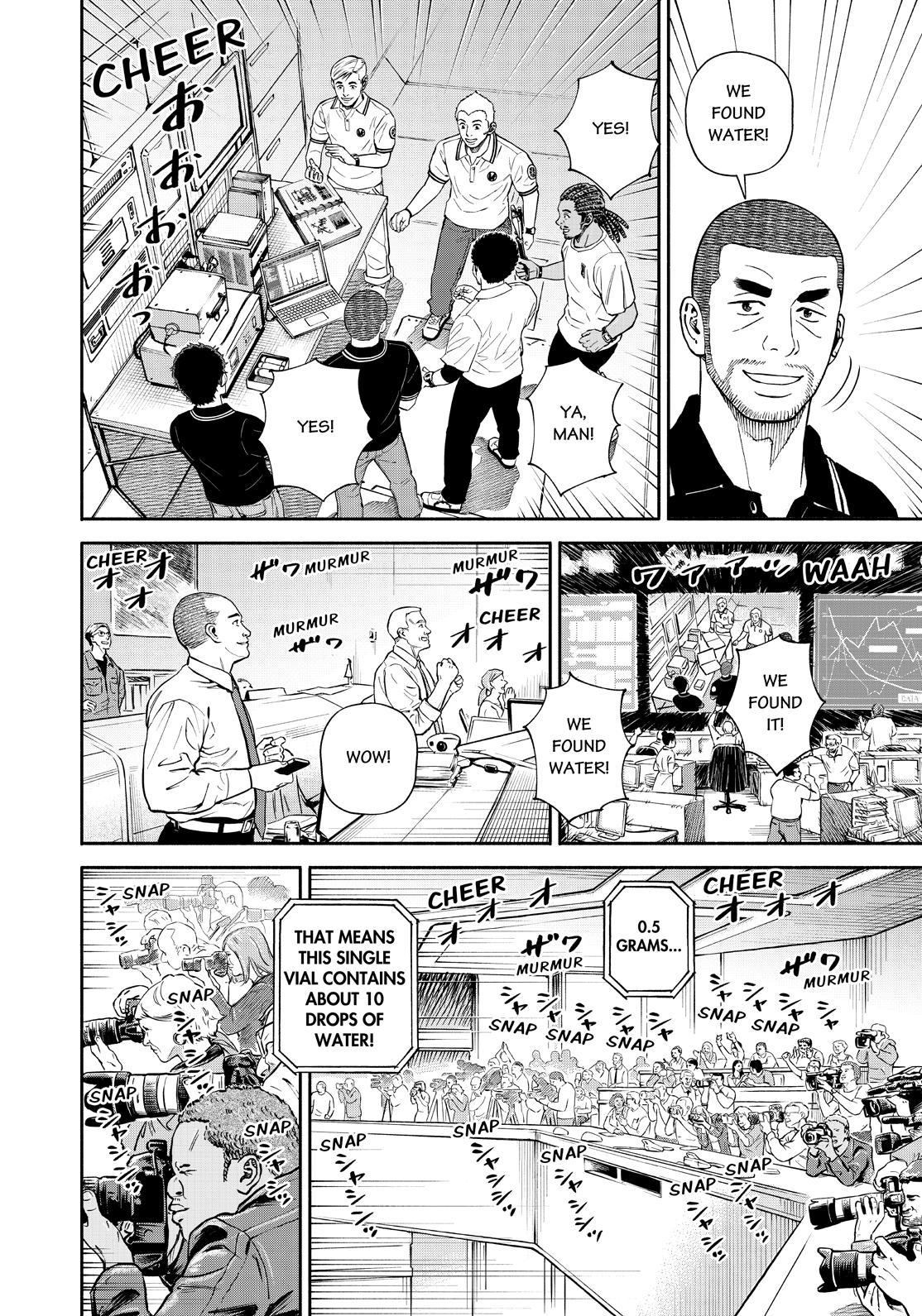 Read Space Brothers Manga Online