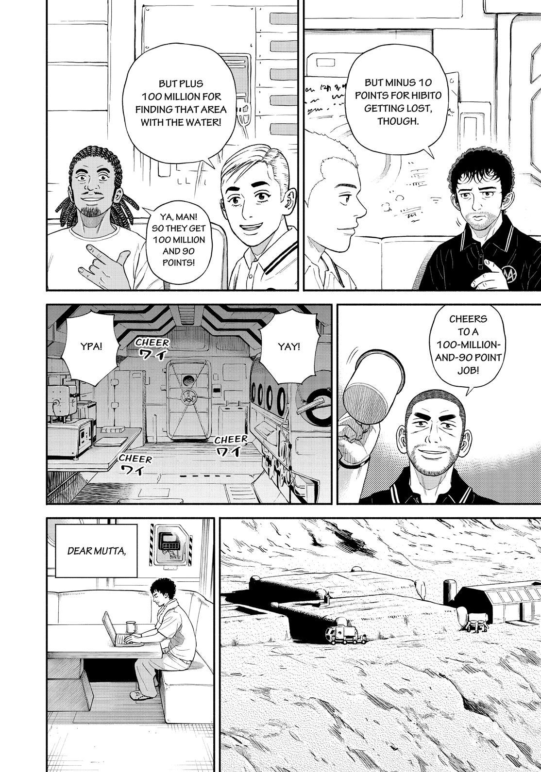 Read Space Brothers Manga Online