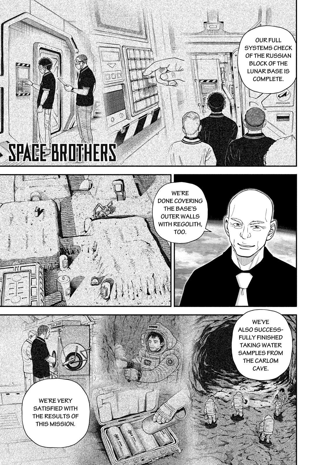 Read Space Brothers Manga Online