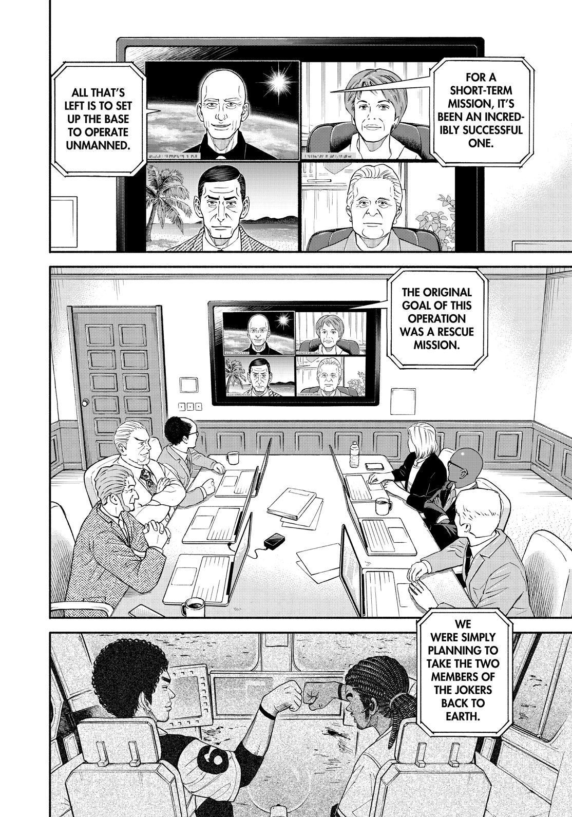 Read Space Brothers Manga Online