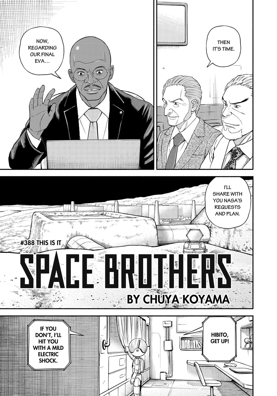 Read Space Brothers Manga Online