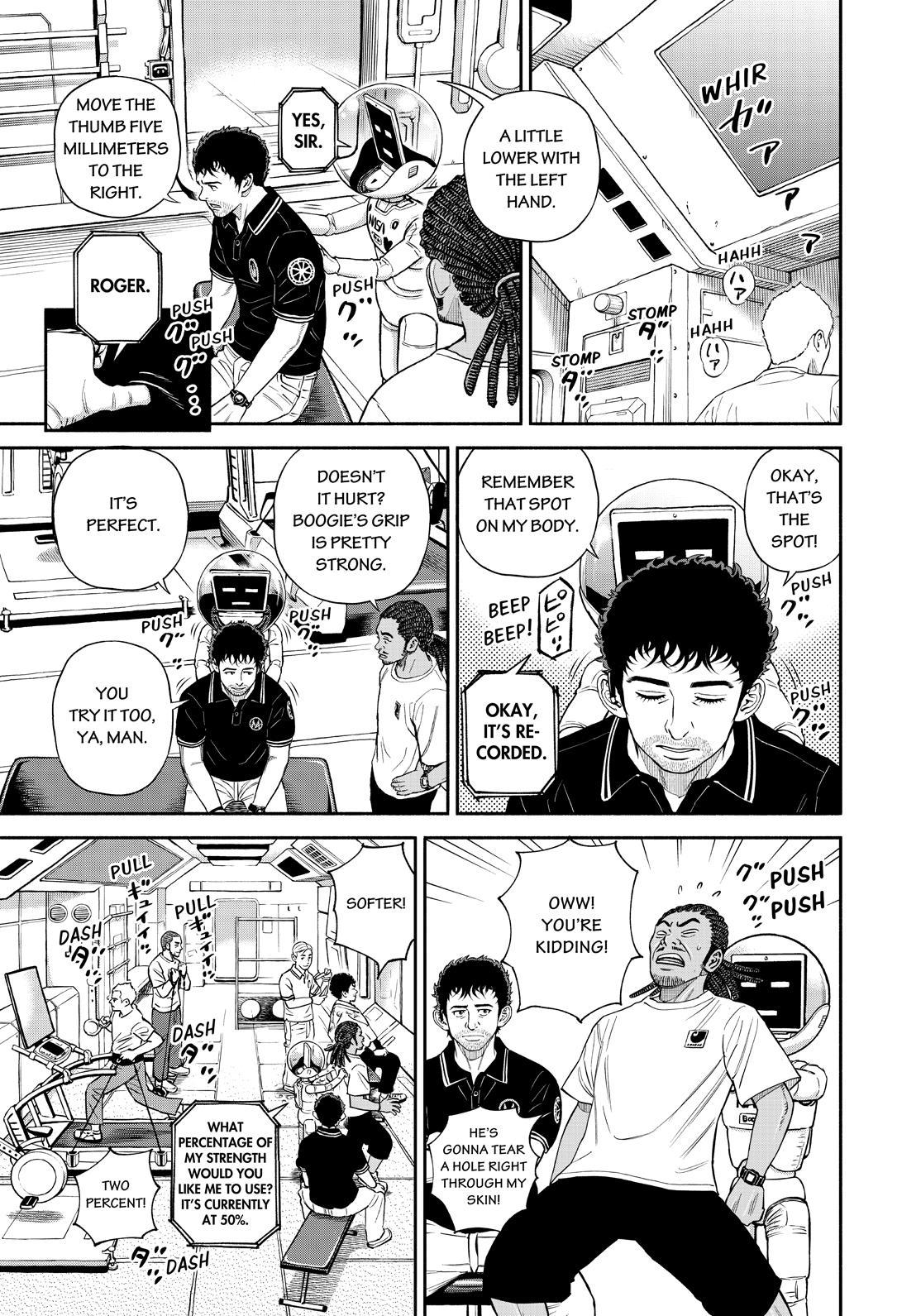 Read Space Brothers Manga Online