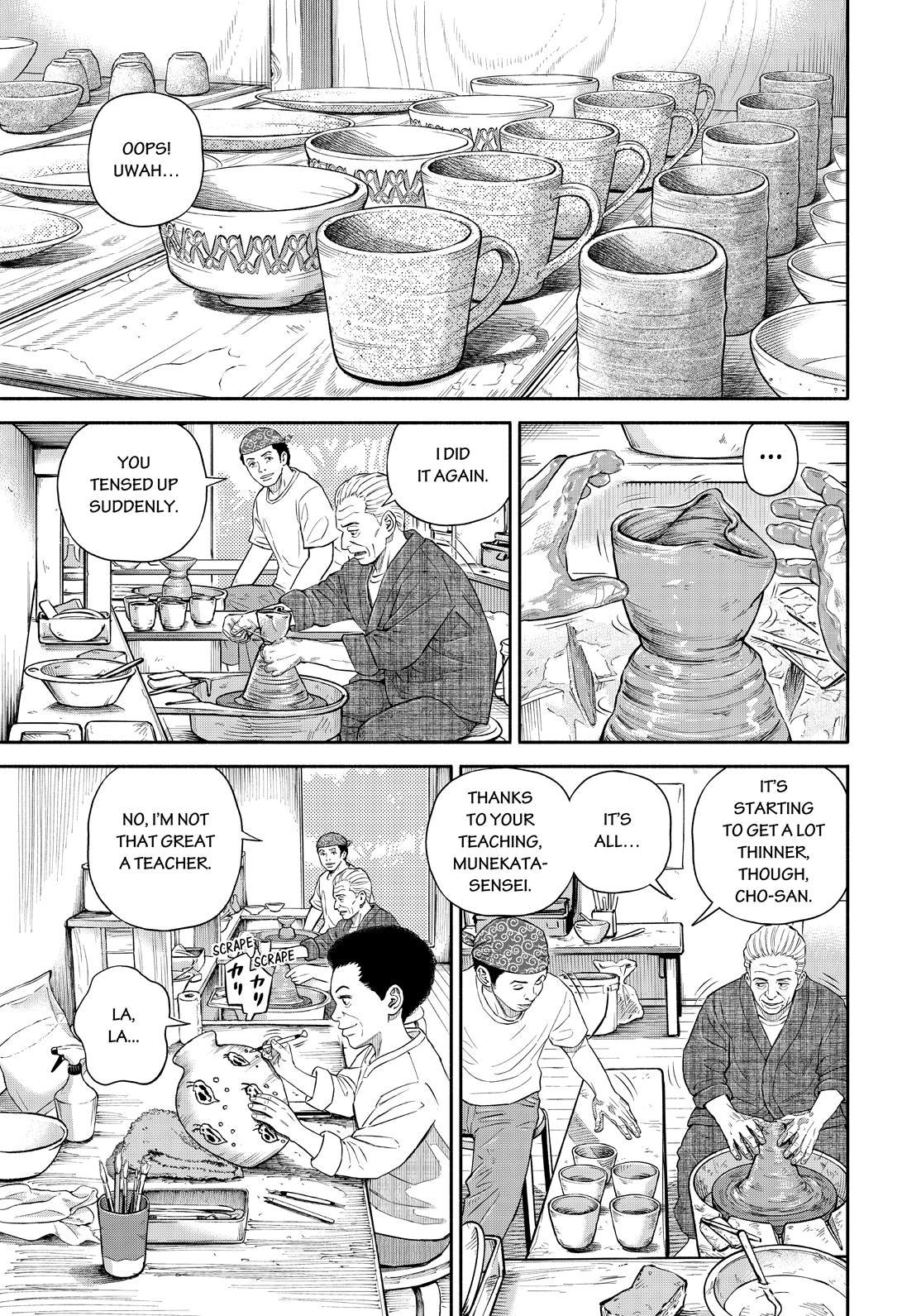 Read Space Brothers Manga Online