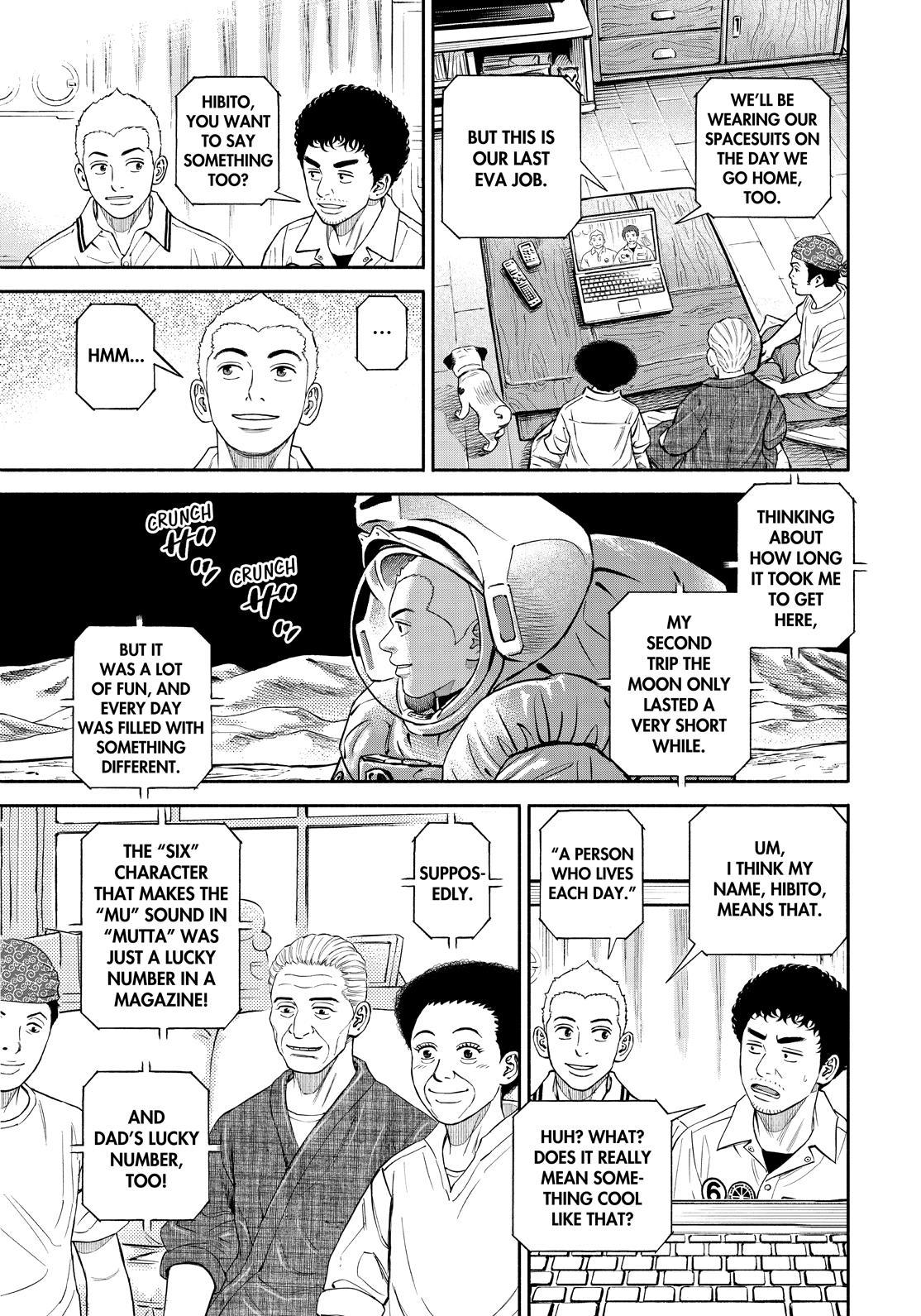 Read Space Brothers Manga Online