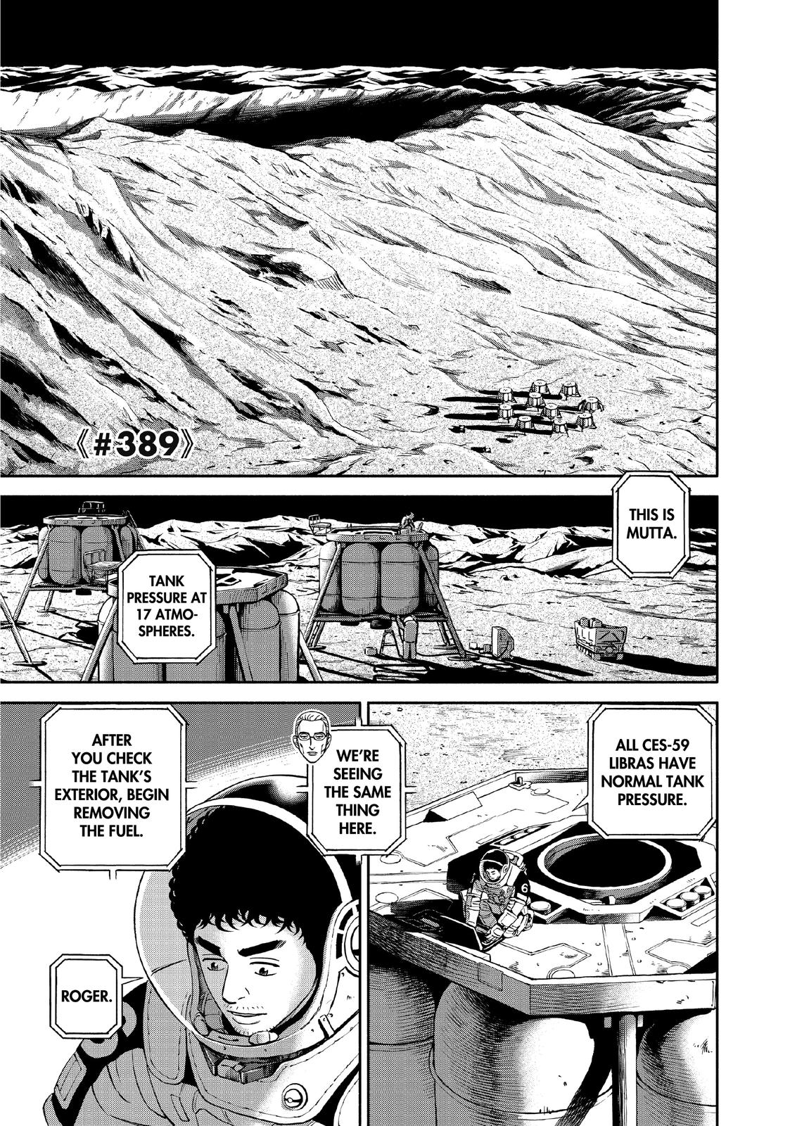 Read Space Brothers Manga Online