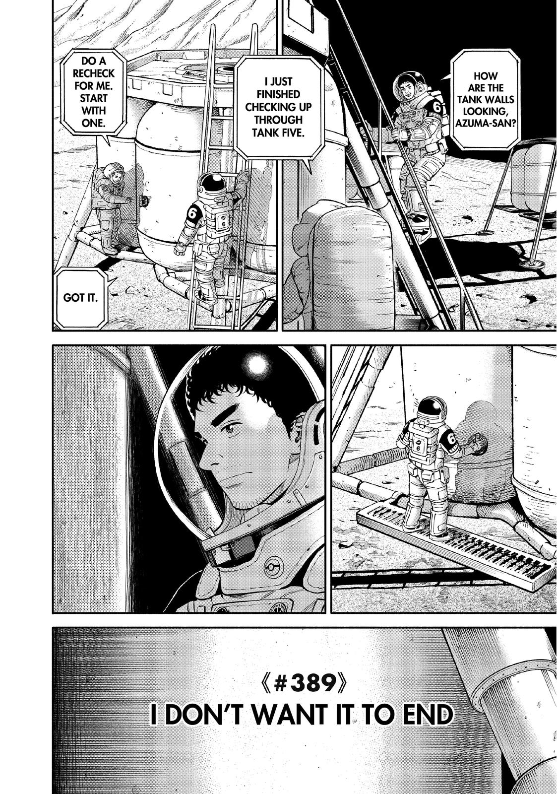 Read Space Brothers Manga Online