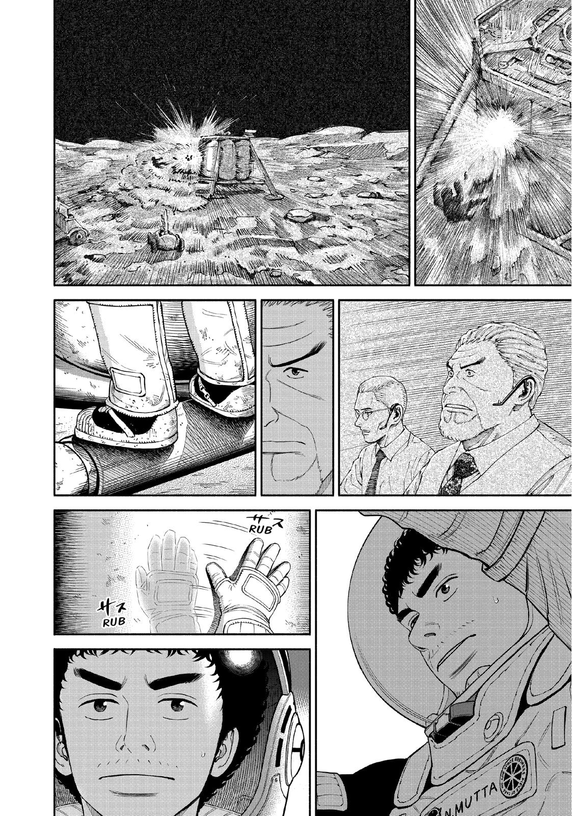 Read Space Brothers Manga Online