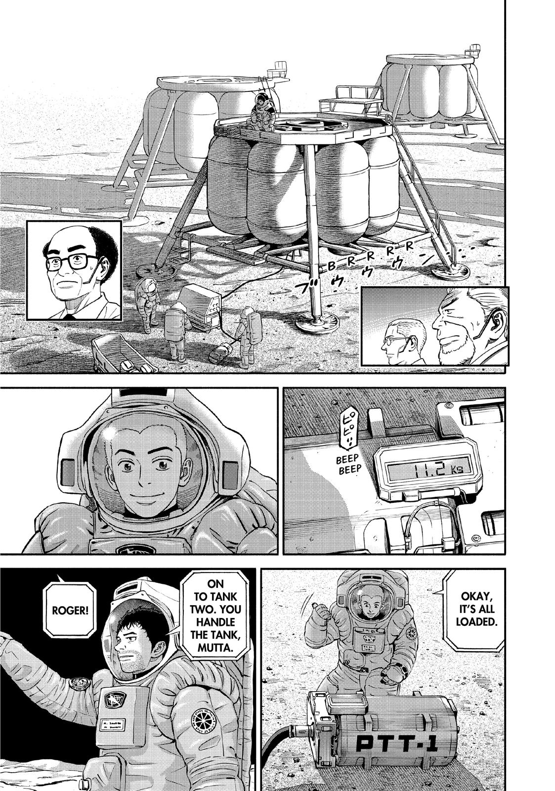 Read Space Brothers Manga Online