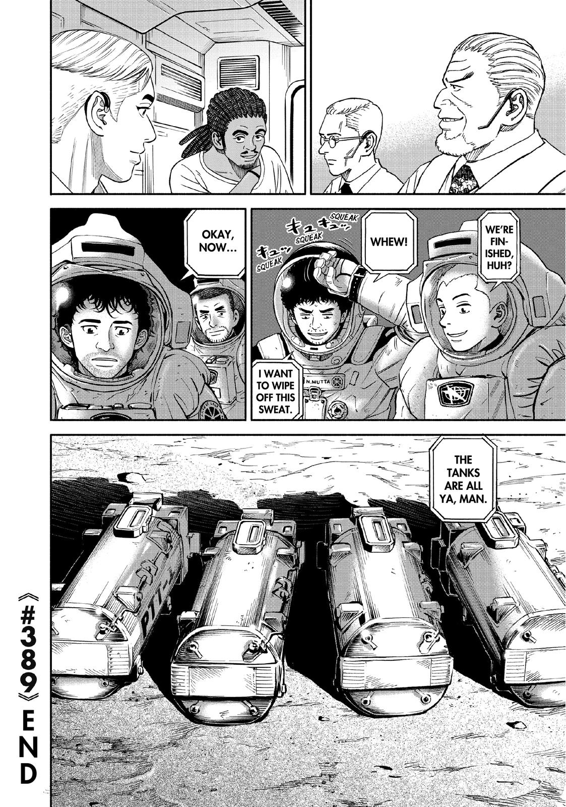Read Space Brothers Manga Online