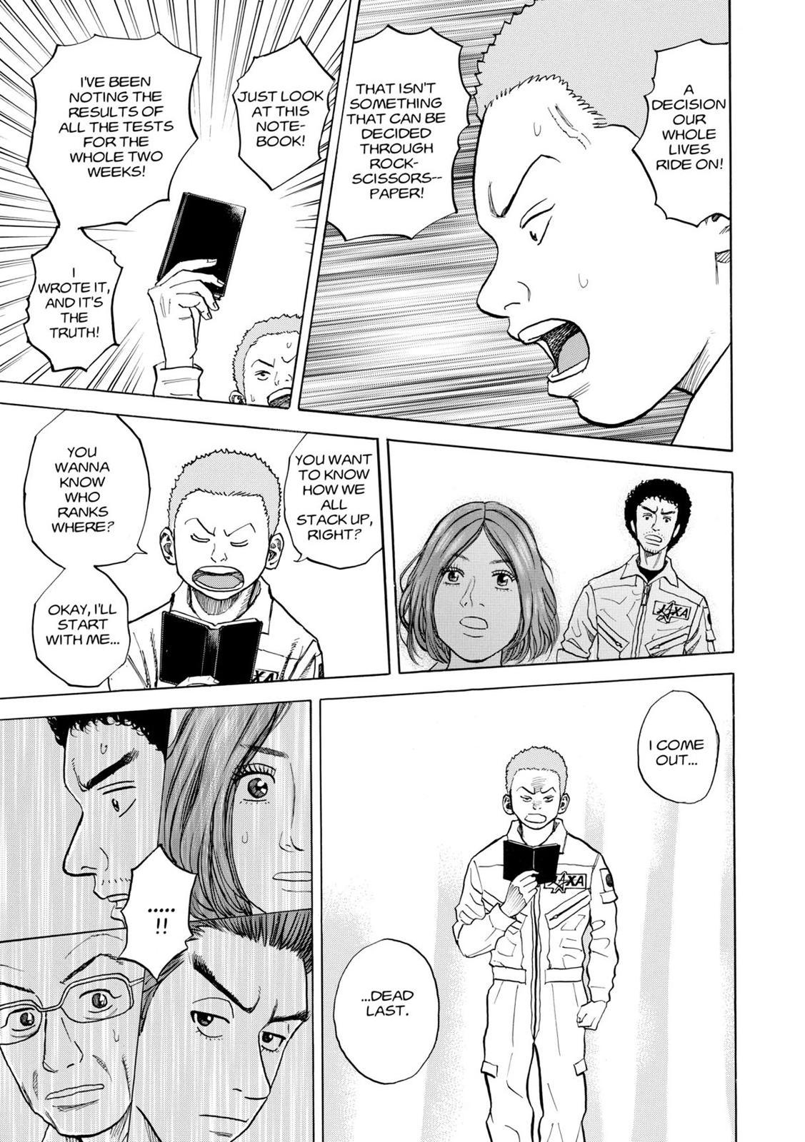 Read Space Brothers Manga Online