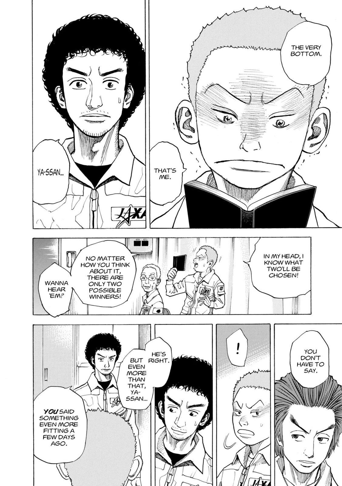Read Space Brothers Manga Online