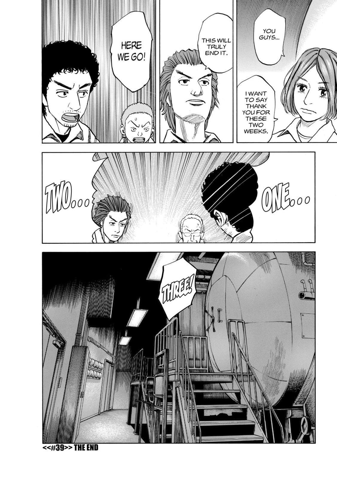 Read Space Brothers Manga Online