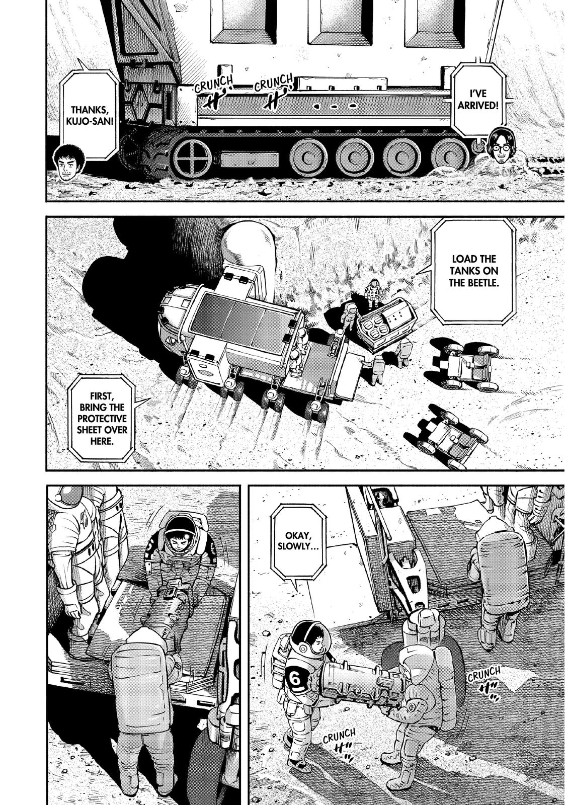 Read Space Brothers Manga Online