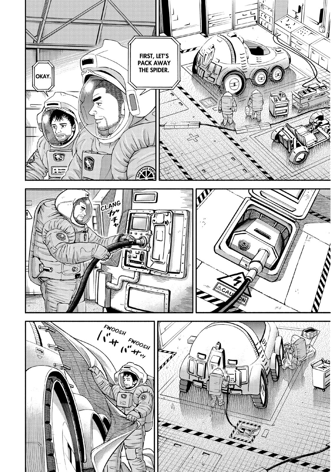 Read Space Brothers Manga Online